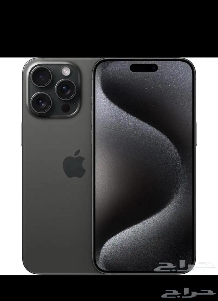 ايفون 15 برو ماكس64589166500739110