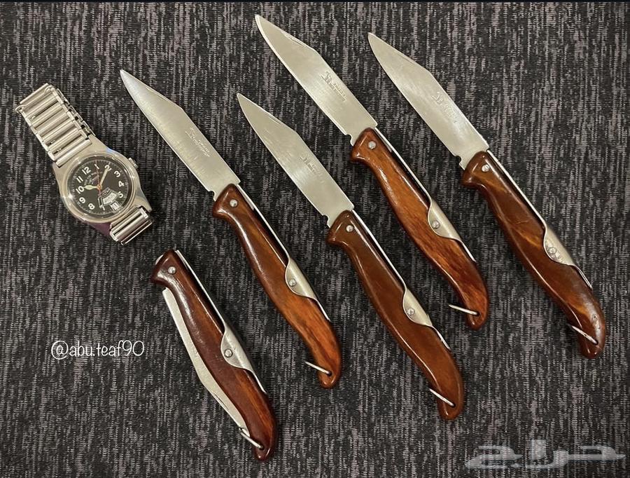 سكين اوكابي الماني64589585768450110