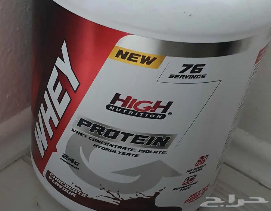 واي بروتين 5باوند (76سكوب ) غير مستعمل64591622627329110