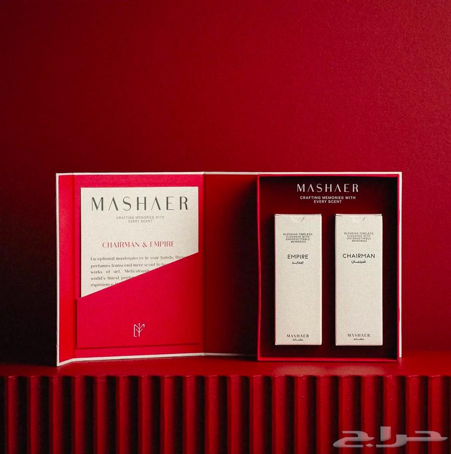 Sherman and Empire64589364405761110