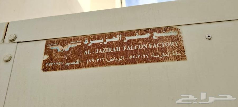 مكيف صحراوي مركزي صقر الجزيرة 3 4 قش كرتون64595329285507114