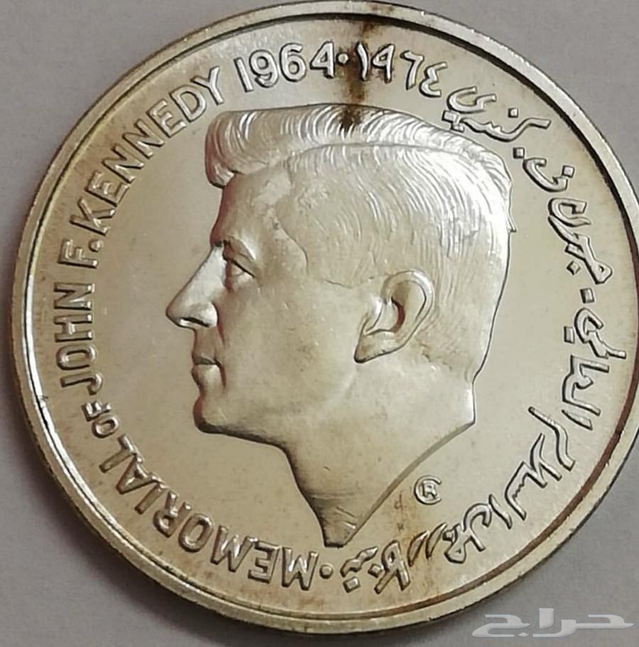 Silver Coins64590414965505110