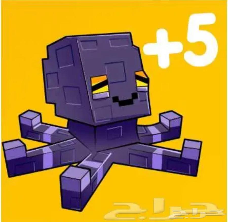 ماب المزرعه حيوان mimic64590557785603110