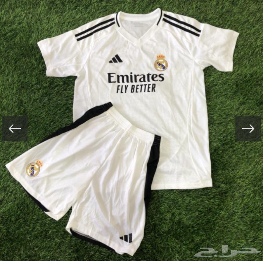 عرض طقم ريال مدريد مع شورت64592057692162111