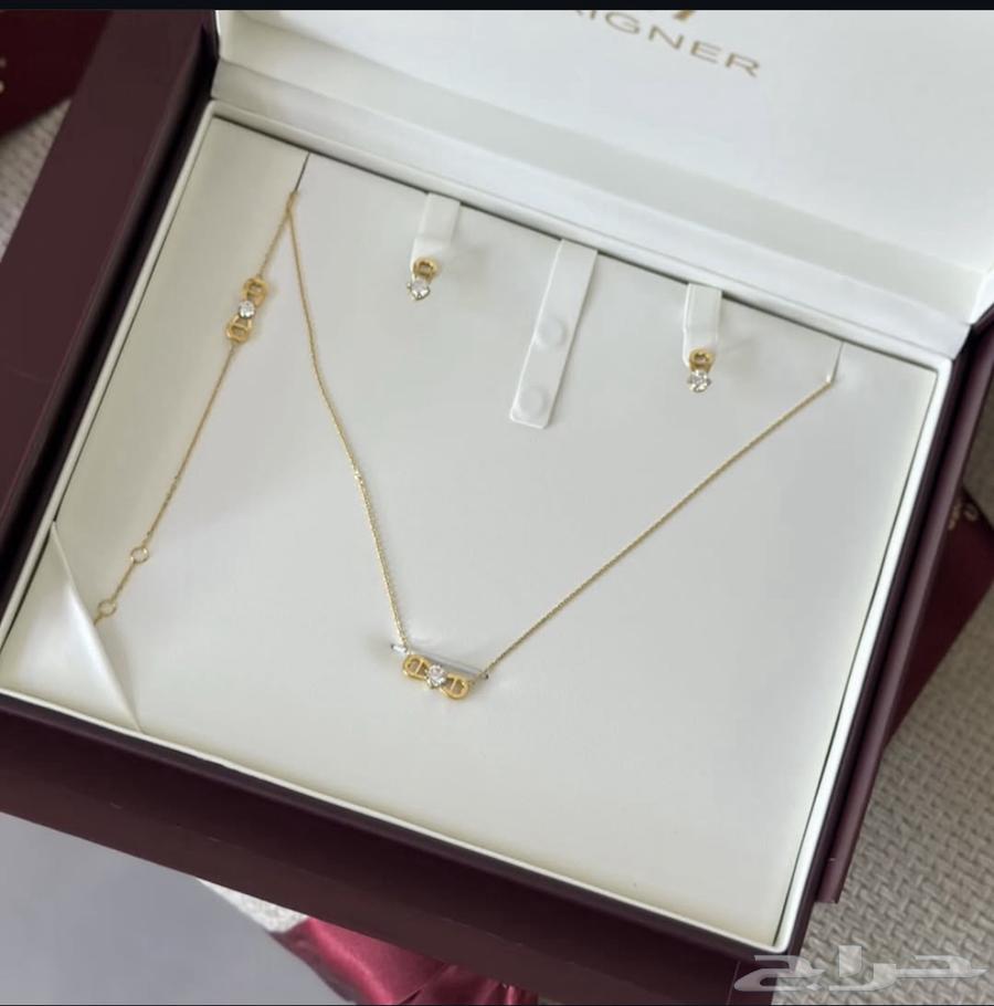 طقم ماركة اقنر جديد64589854369153110