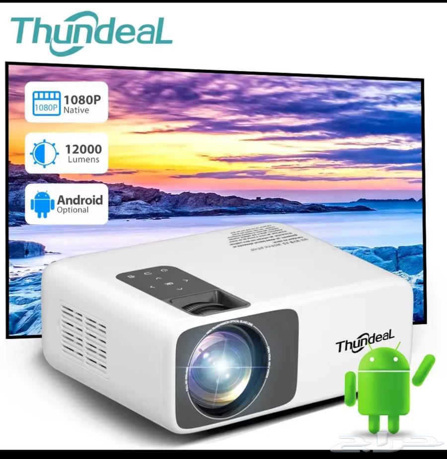 بروجكتر thundeal64595783905537110