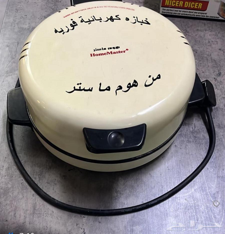 خبازه وميكرويف وشاشه 30 بوصه كلها ب 150 ريال64592226070786111