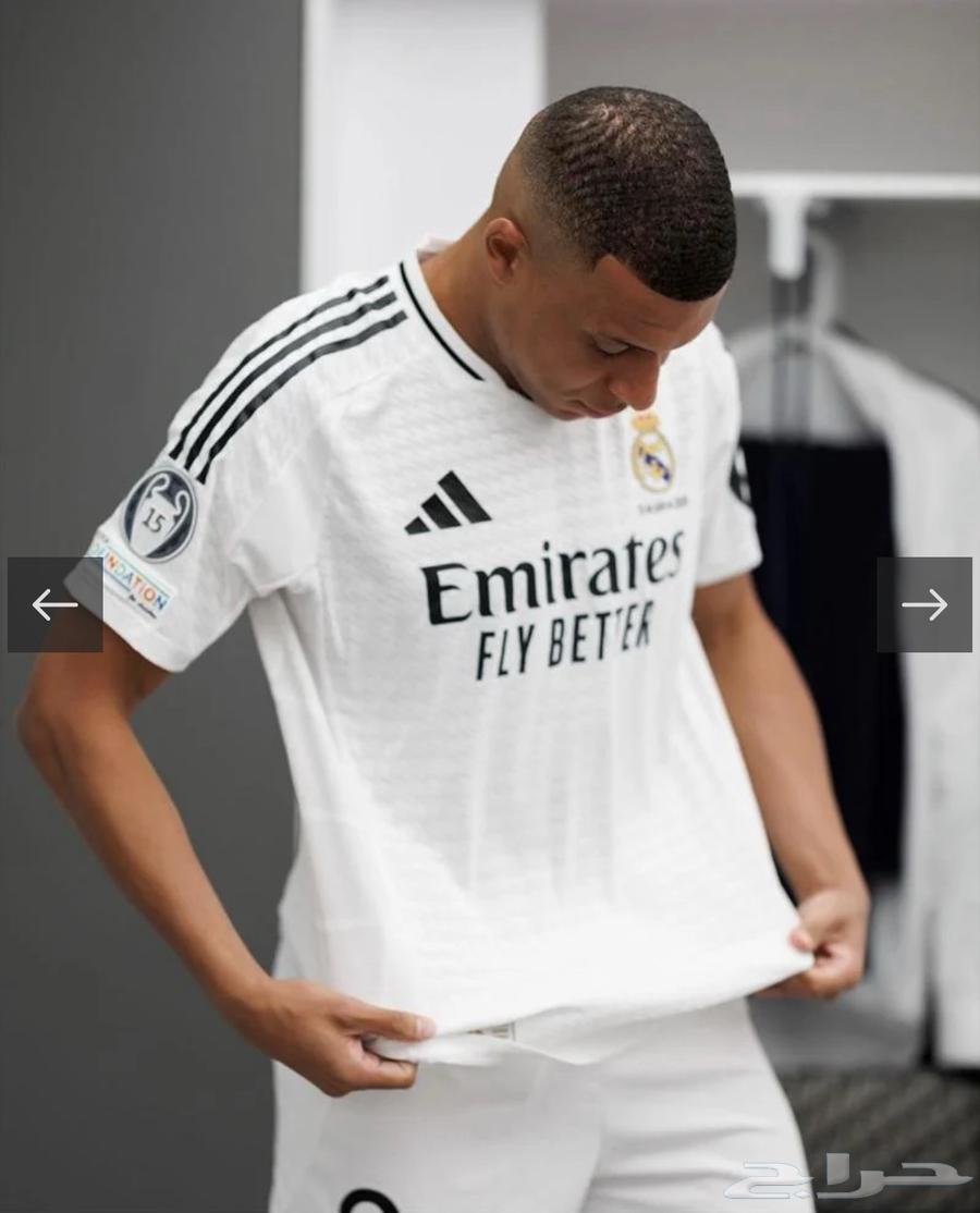 عرض طقم ريال مدريد مع شورت64592057692162110