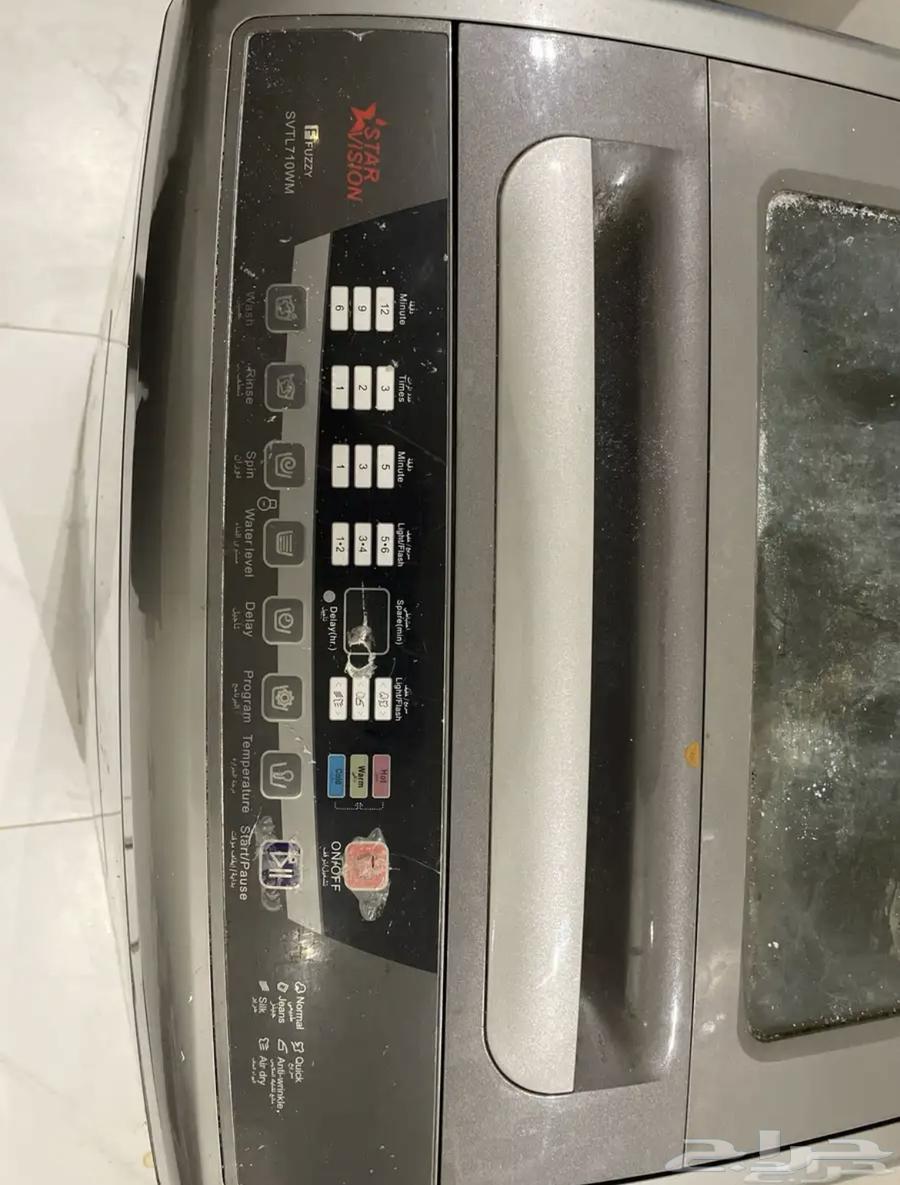 اجهزه للببع مكيف وثلاجه وغساله ومكرويف64590898586882110