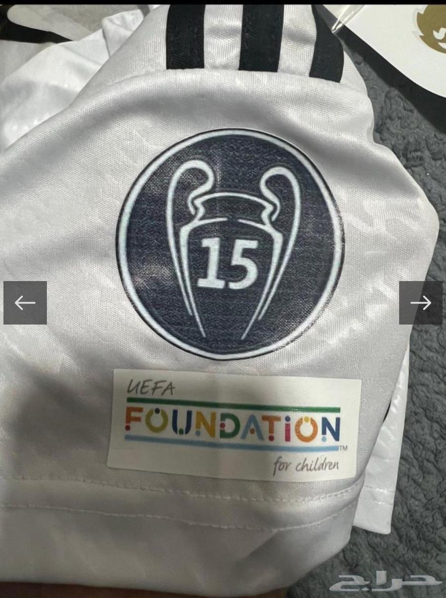 عرض طقم ريال مدريد مع شورت64592057692162114