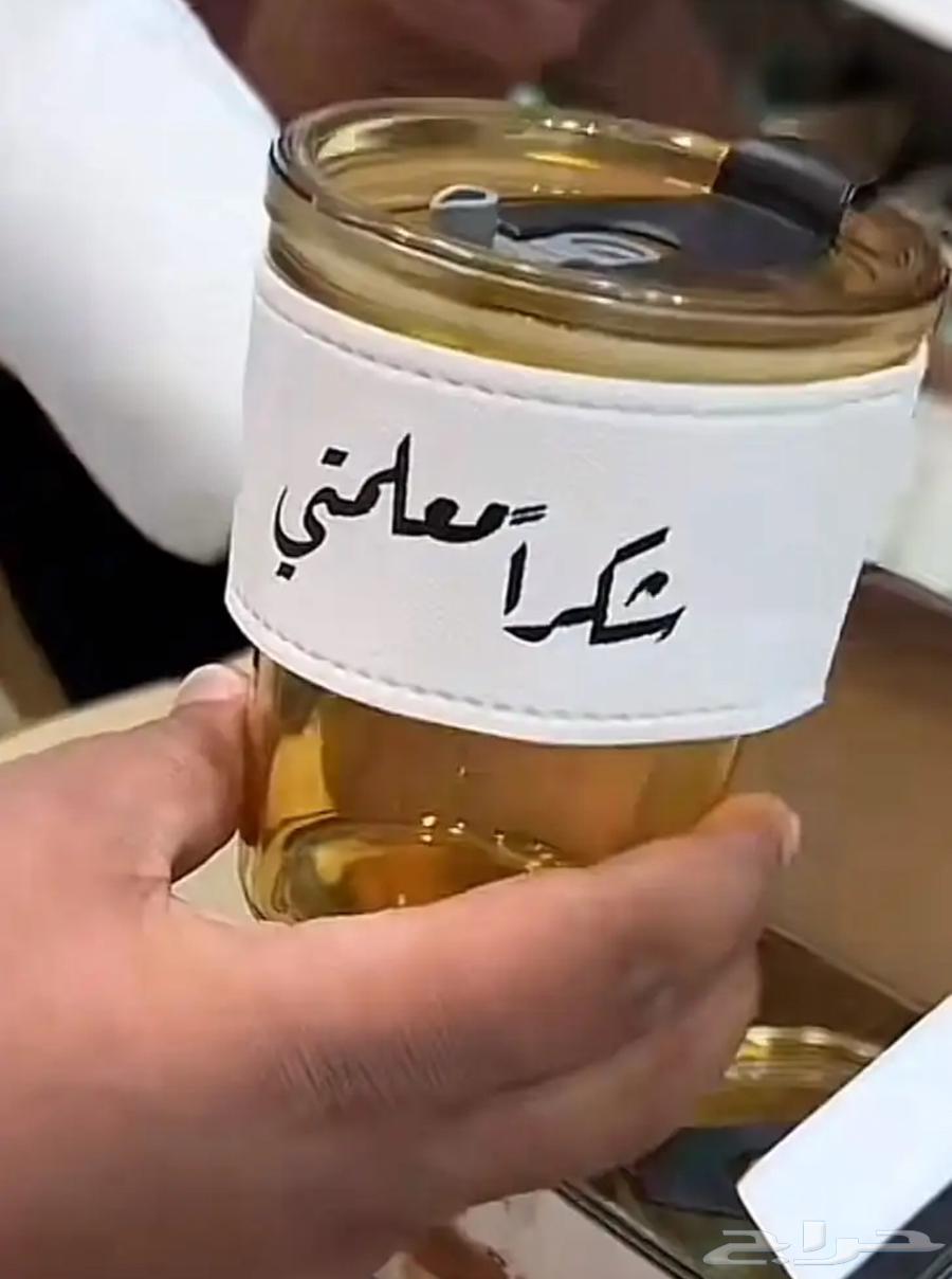 توزيعات وهدايا يوم المعلم64593350094210113