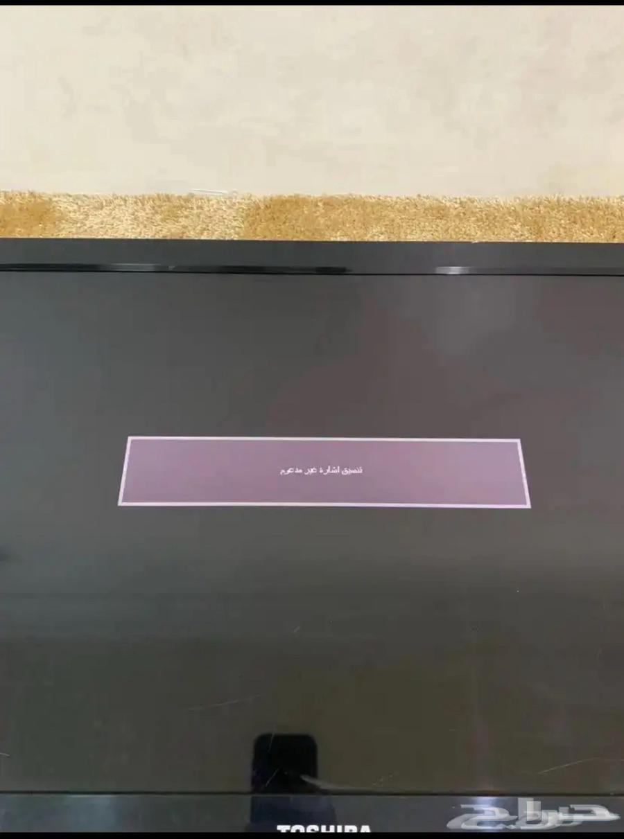 خبازه وميكرويف وشاشه 30 بوصه كلها ب 150 ريال64592226070786114