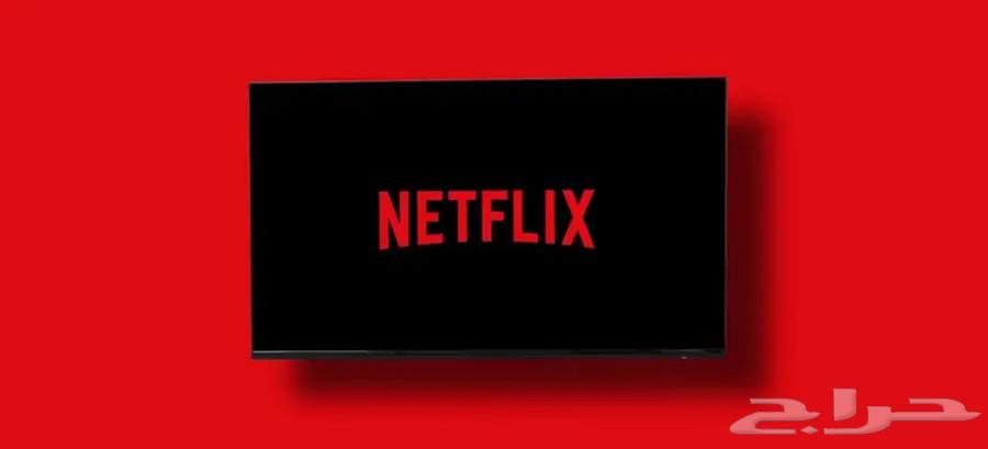 Netflix subscription price 10 for a year64588371848322111