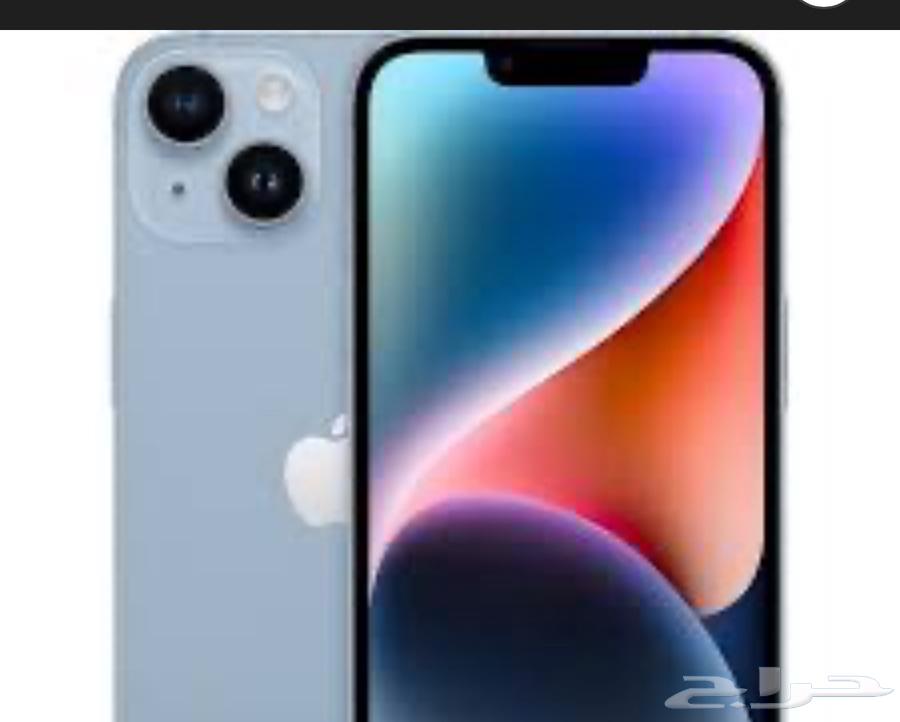 iPhone 14 regular64595821200642110