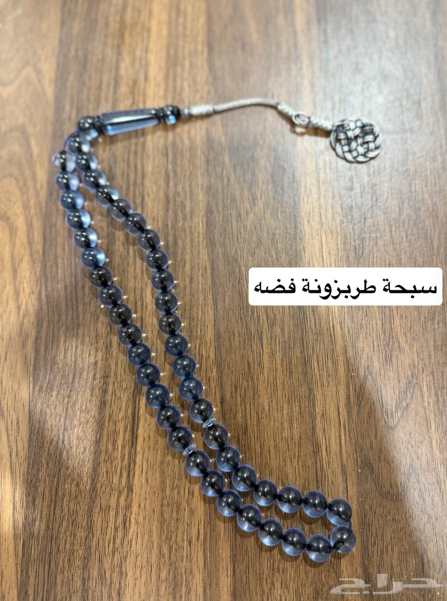 سبحات للبيع - بريدة64588359704066114