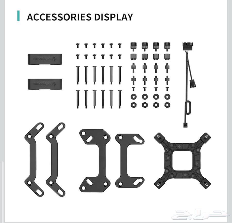 New DEEP COOL LT720 Liquid Cooler64589903856642110