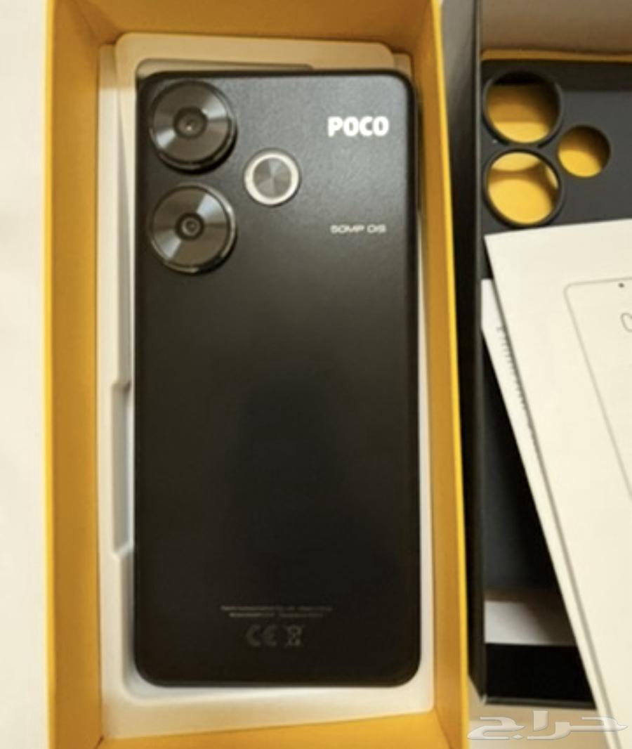 بوكو اف 6 - POCO F6 51264596465031939113