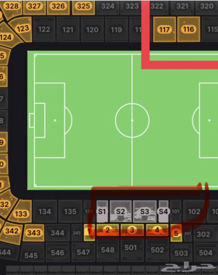 Al-Ittihad and Al-Nasr tickets Square S264595083252483110