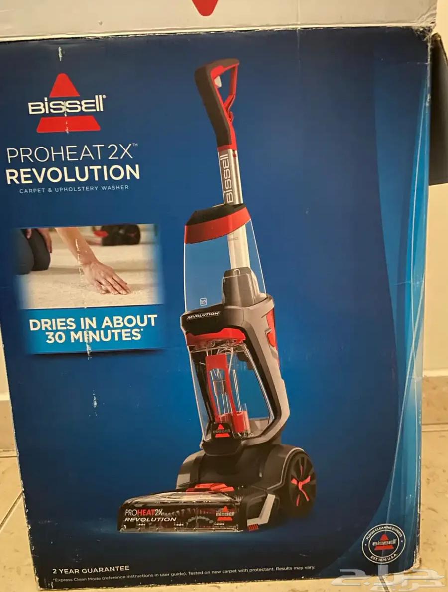 مكنسة بيسيل بروهيت 2X64592444673793111