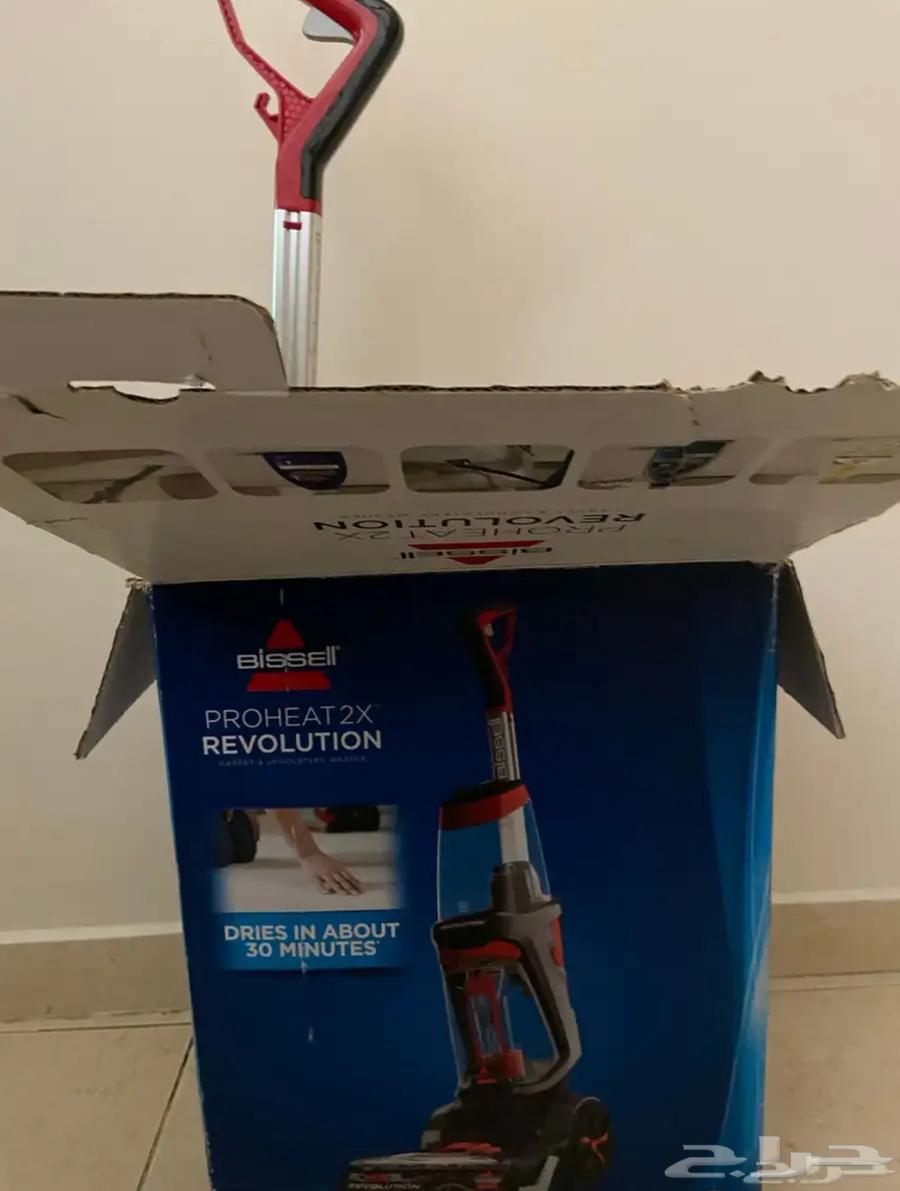 مكنسة بيسيل بروهيت 2X64592444673793110