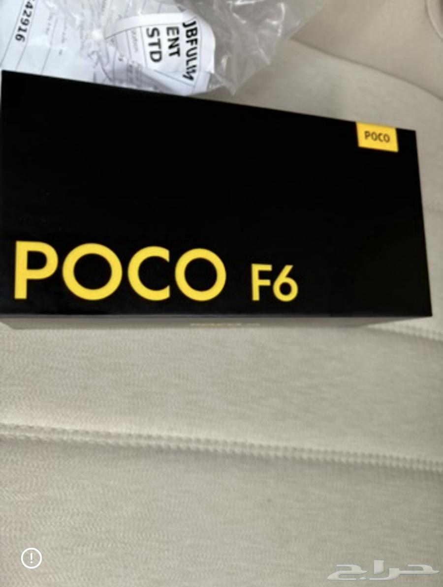 بوكو اف 6 - POCO F6 51264596465031939110