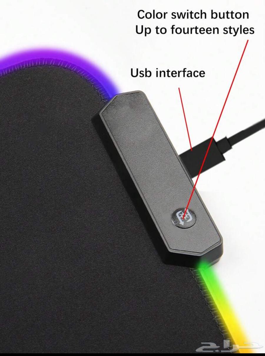 ماوس باد ليد RGP64589767872771111