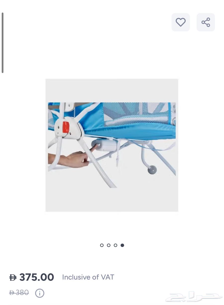 سرير هزاز اطفال (ماما لوف)64588260940291113