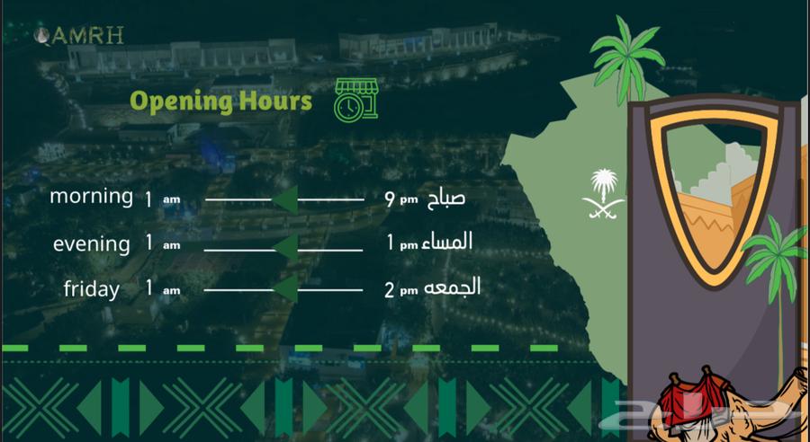 تصميم بروفايل64157097099777114