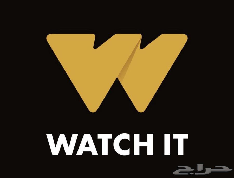 اشتراك واتش ات watch it لمدة شهر ملف خاص وحساب خاص64591779813635110