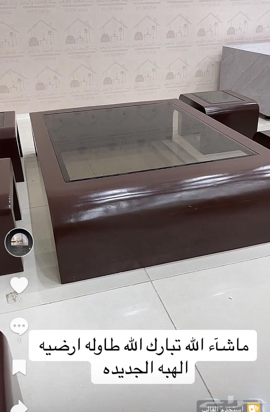 يوجدلدينا لدينا تفصيل طاولات ويوجد جاهز ويجد طاولات طعام64157320713217112