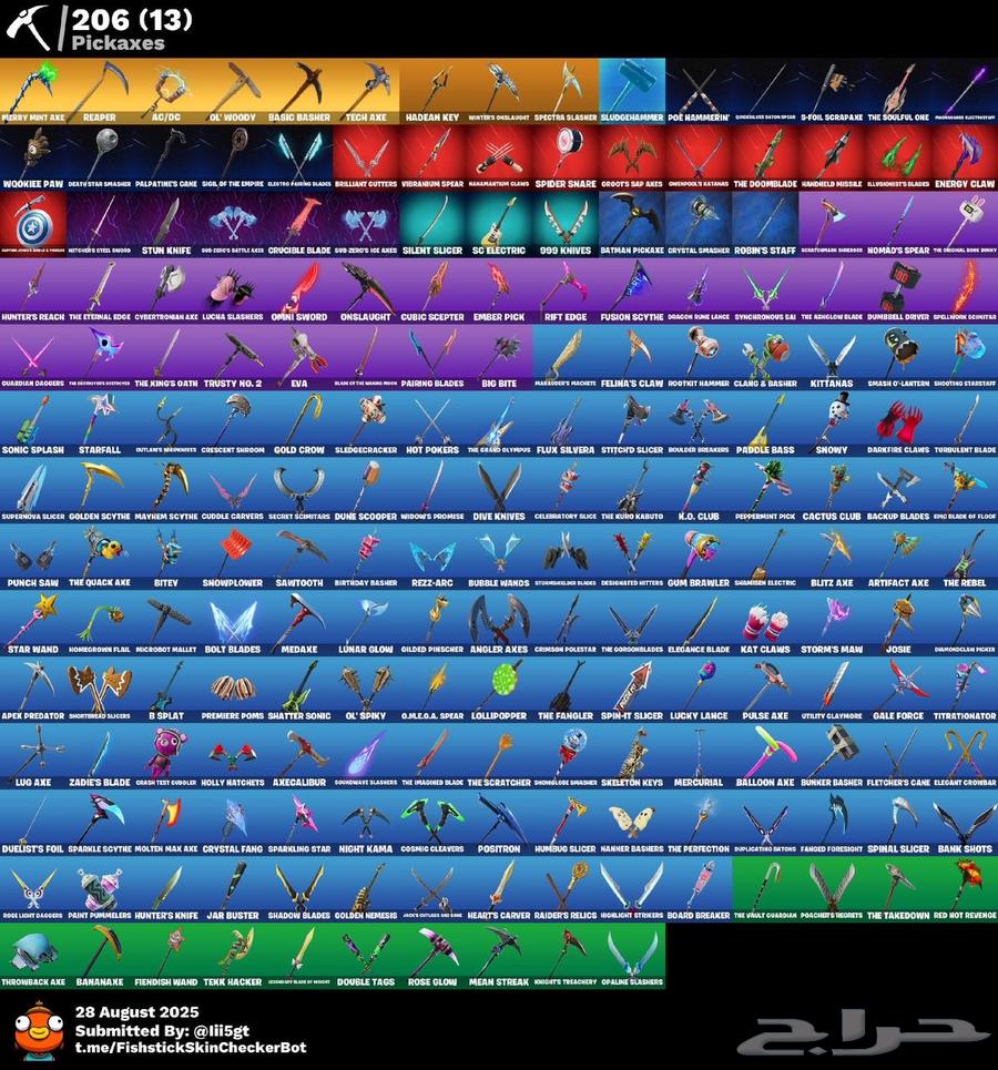 حساب فورت للبيع64588955569027112