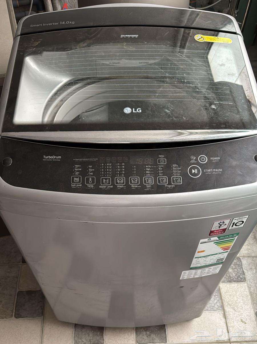 Washing machine64591779854593110