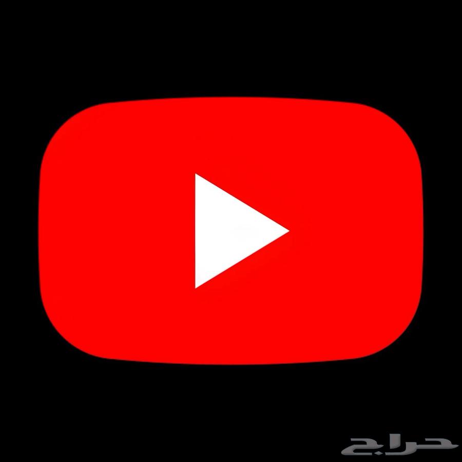 يوتيوب بريميوم64592213770242110