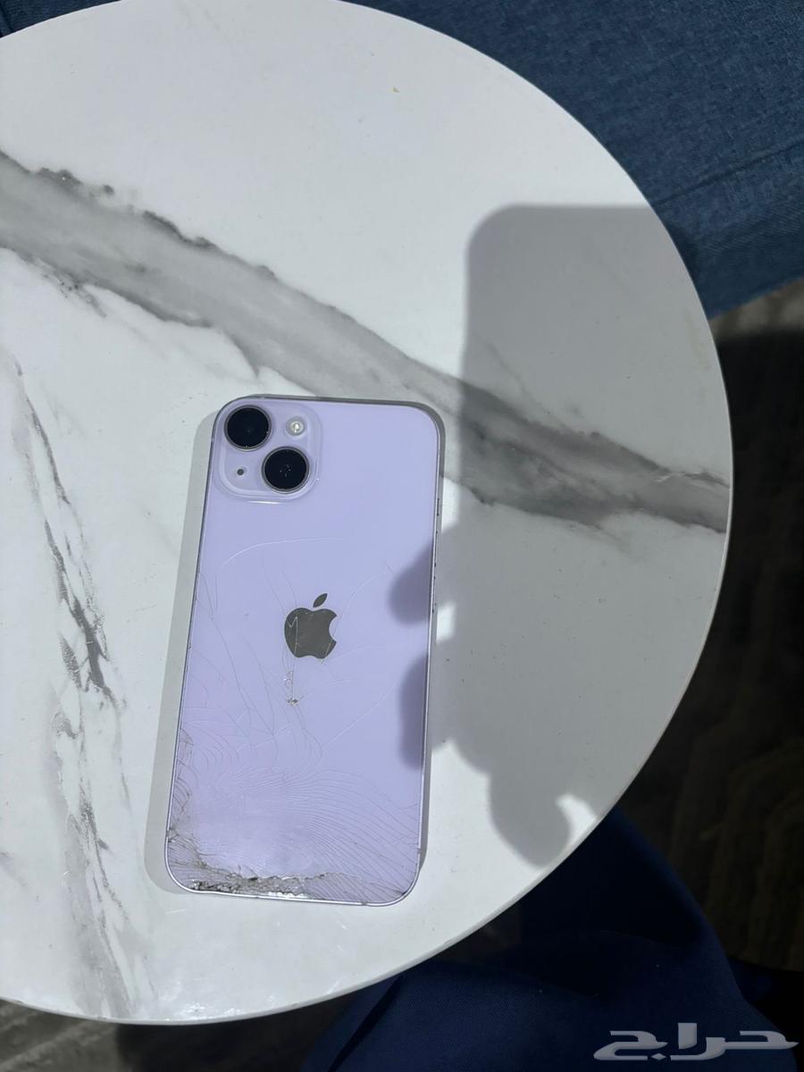 iPhone 1464593460346114110