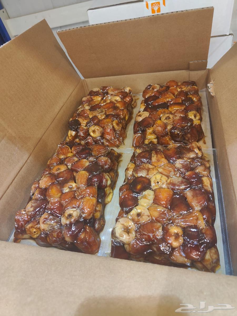 Discounted date price64588706484482114