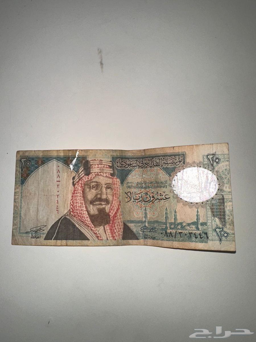 عملات قديمة للبيع64589005568257110