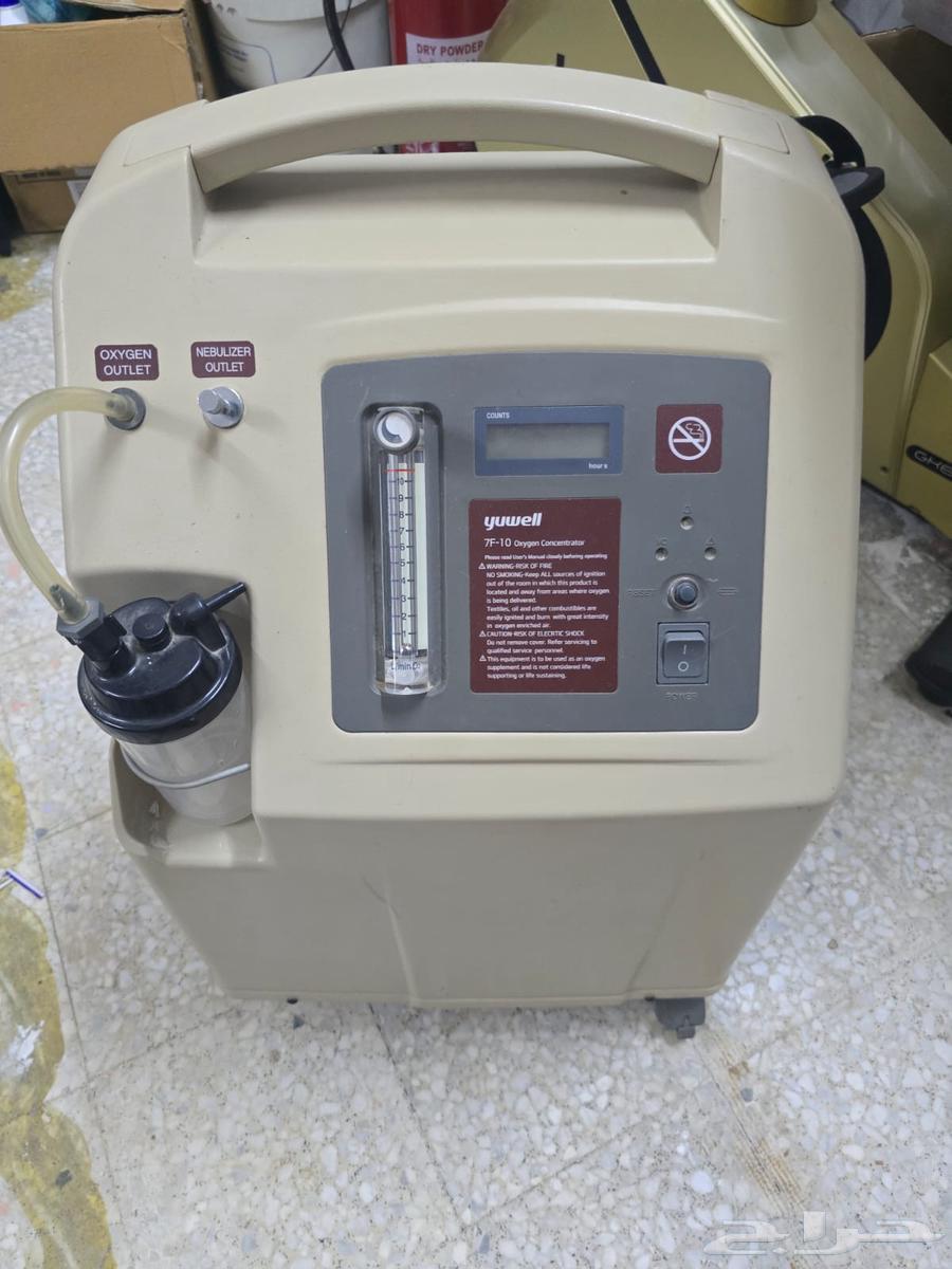 Oxygen device 700 riyals64595403638146110