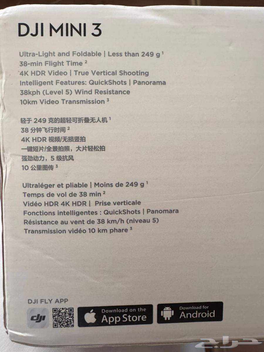 طيارة درون mini3 جديدة لم تستخدم64596278570753114