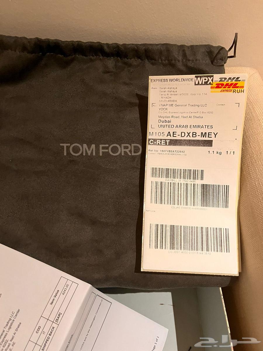 شنطه tomford سعر الشراء 4000 سعر البيع 100064594552871425112