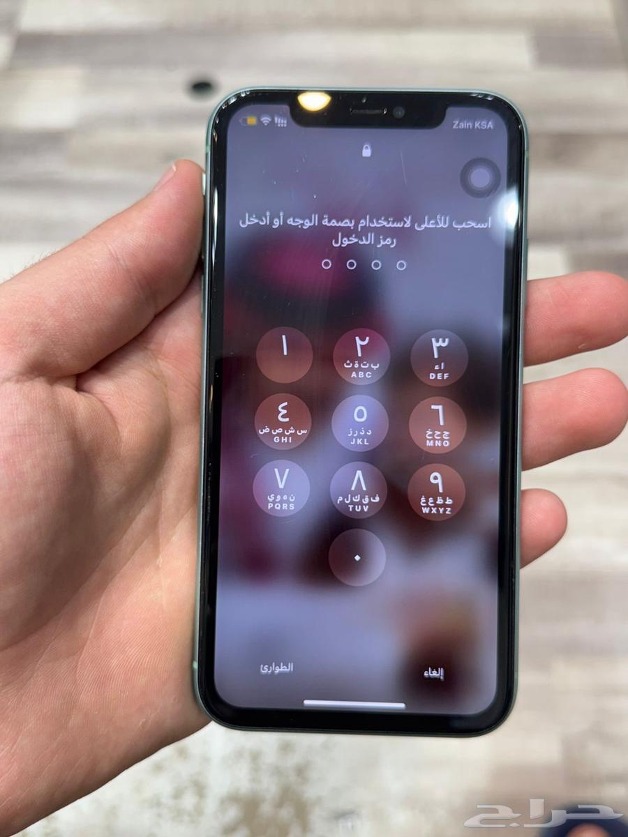 آيفون 1164594225992194114