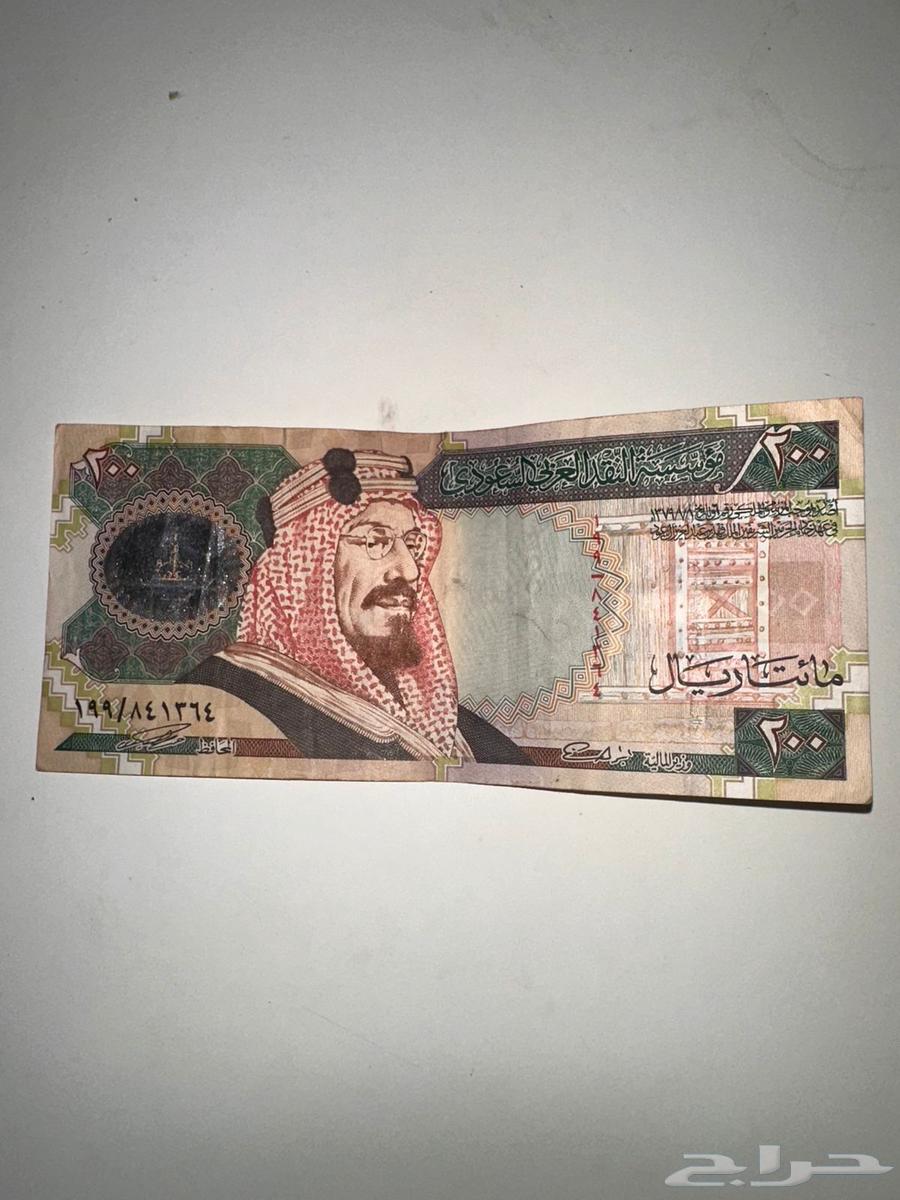 عملات قديمة للبيع64589005568257111