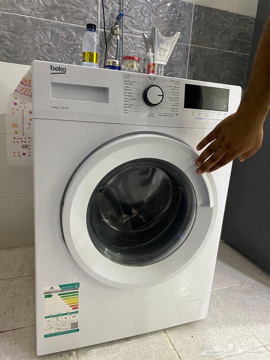غساله بيكو. استعمل شهرين64590728791811110