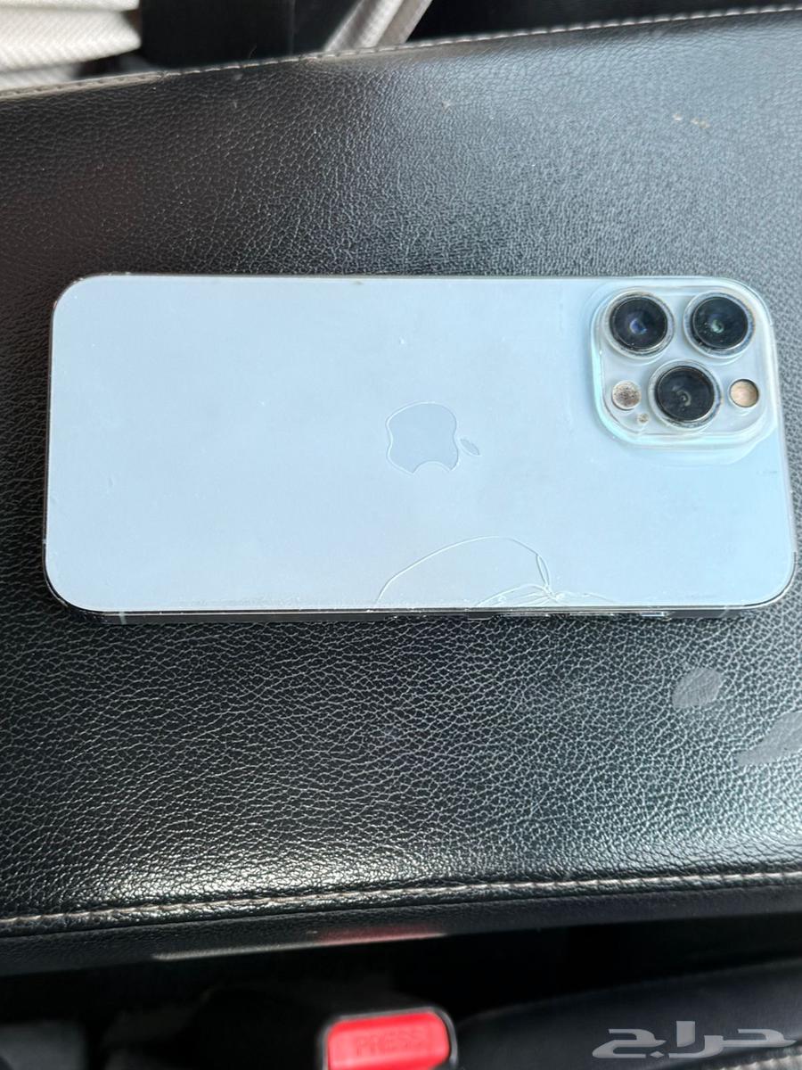 ايفون 13 برو ماكس64590385503617110