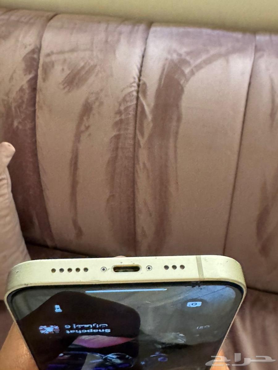 ايفون 13 ايفون64590454540418110