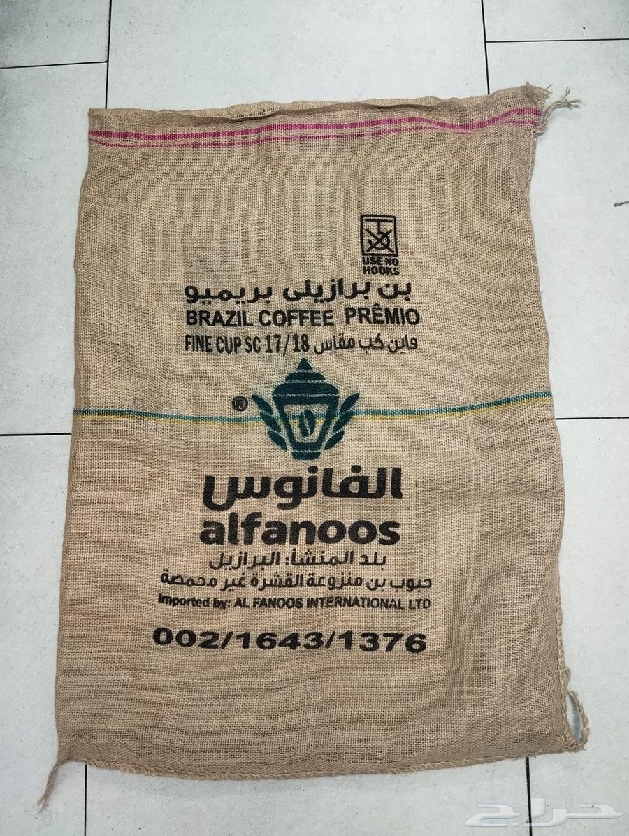 Empty sacks64593191596930111