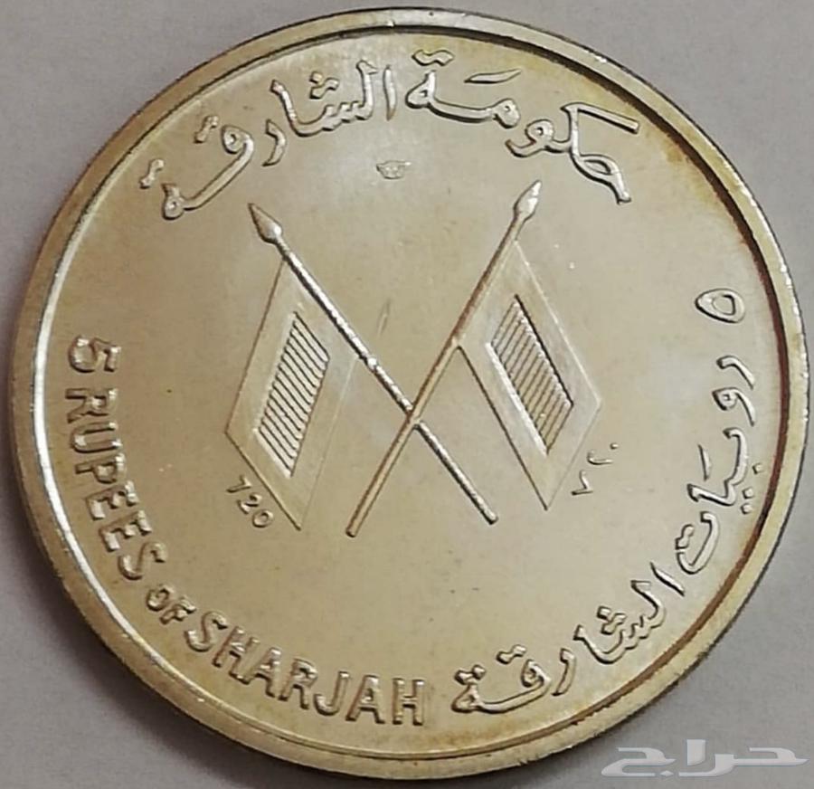 Silver Coins64590414965505111