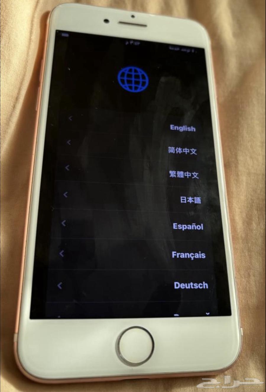 Mobile64592576755202110