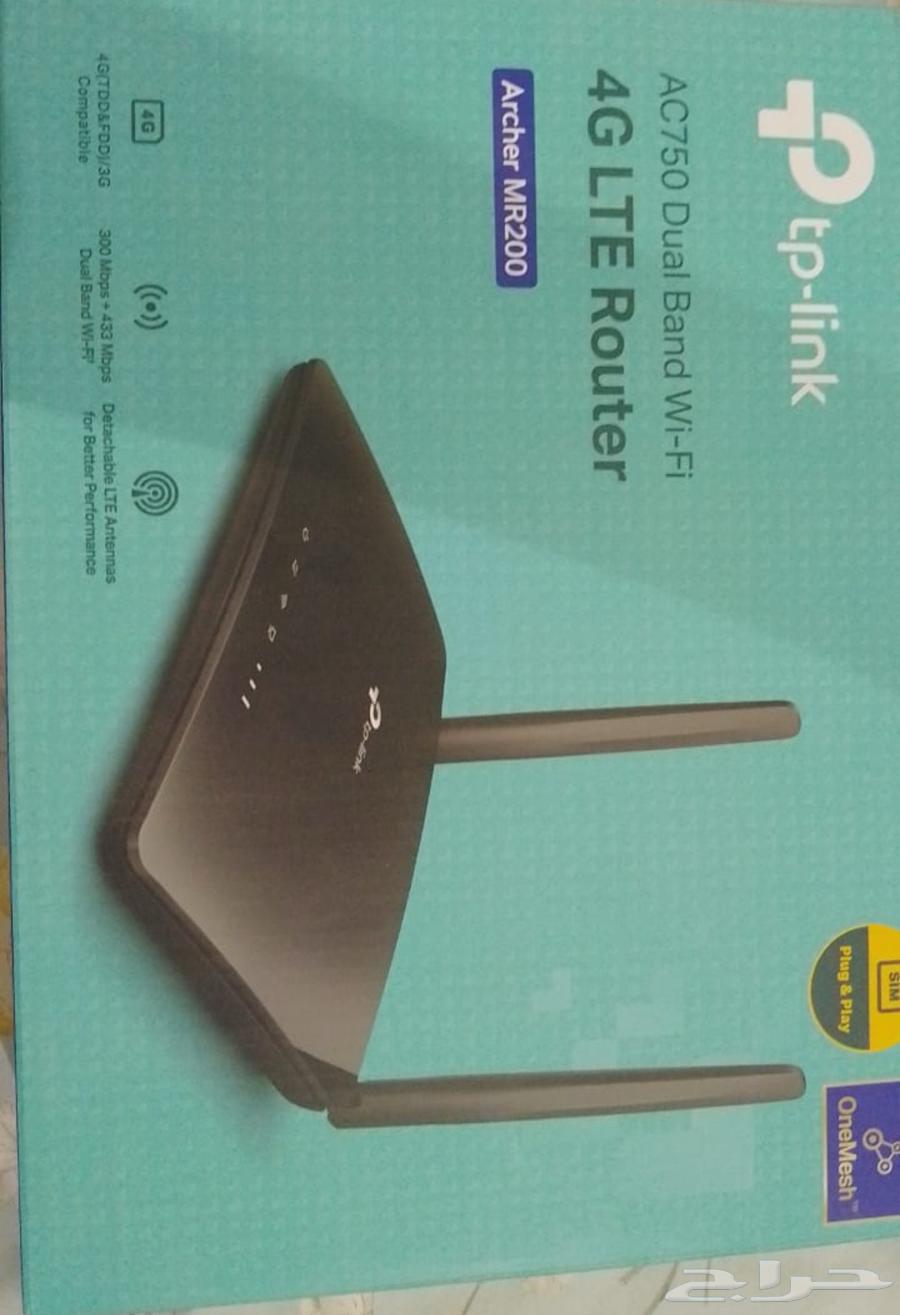 TP-Link Router64592516767107110