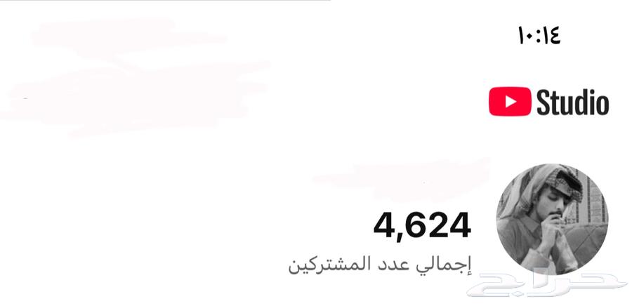 قناتين يوتيوب بسعر قناة وحده لا البيع64590442299267111