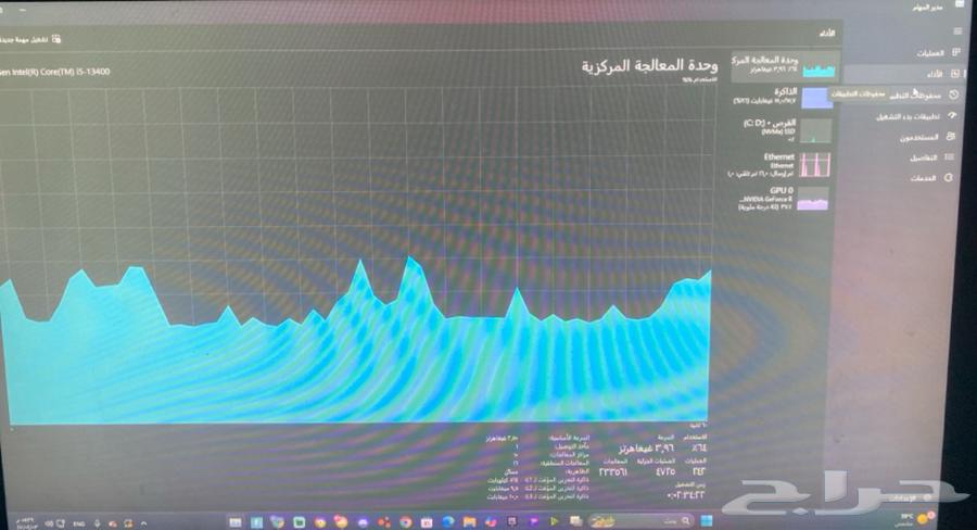 PC for sale, specifications in the pictures64593570982530111